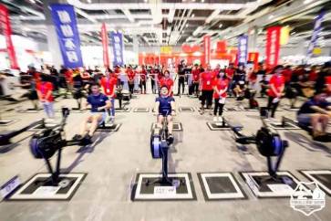 Game On: Gym